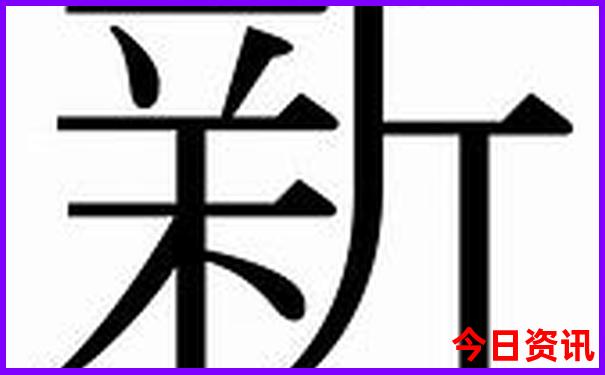 长兴免费又好玩的景点